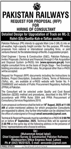 Pakistan Railways Lahore Tender Notice